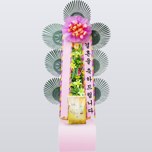 부산 쌀 축하화환 10kg